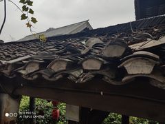 -土城古镇