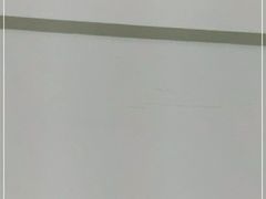 -王小吉芋圆清补凉