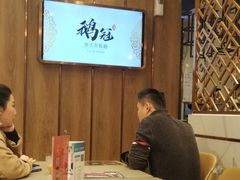 -鹅冠港式茶餐厅(来福士店)