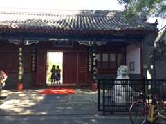-北京市府学胡同小学