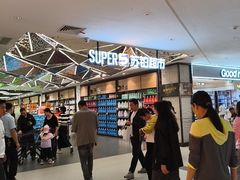 -金铂广场(龙归店)