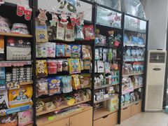 -奶牛家宠物酒店(嘉宏云顶店)