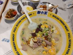 -粉小主·贵州酸汤牛肉粉(南京仙林金鹰店)