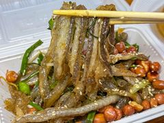 -陈添記·祖傳爽鱼皮·西关老字号(广州首店)