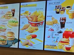 -麦当劳(轻轨曹杨路店)
