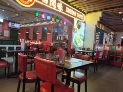 大堂-西关味(大卫城店)