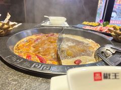 -菌自在·云南野生菌火锅(长安万达店)