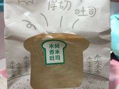 -盒马鲜生(王府广场店)