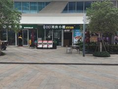 -福巷湘食小馆·猛火现炒(上海首店)