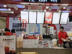 -桂桂茶(繁花中心店)