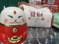 -粉肆儿拌粉拌面