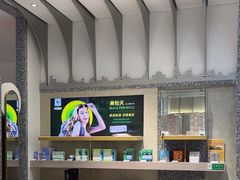 -宝岛眼镜(北京亚运村旗舰店)