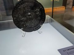 -衢州市博物馆