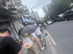 -李记清真馆(打钉巷店)