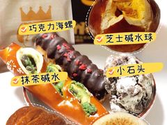 -红跑车(文三路店)