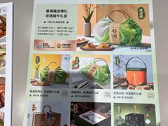 -蔡澜点心·粤菜(万菱汇店)