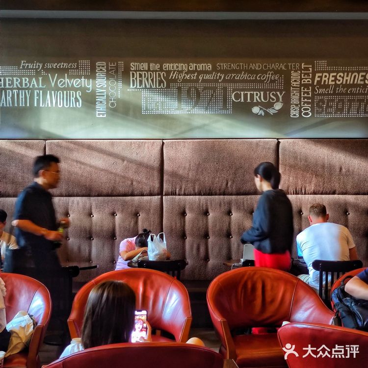 摩卡可可碎片星冰乐！最爱的星巴克口味！