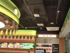 -蛙喔炭烧牛蛙(盐城盐都万达店)
