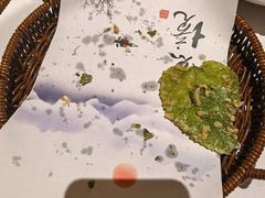 -阿露佳·舌尖上的安吉菜