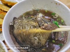 -清真蒋有记(老门东店)