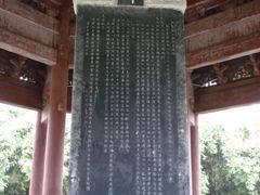-海神庙