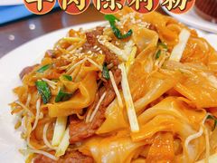 -黄但记老店·陈村粉食府