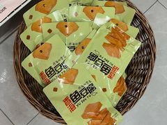 -天津市兴耀粮油食品批发市场