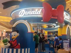 -天河城购物中心