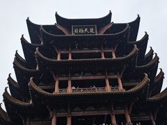 -黄鹤楼