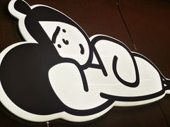 -下酒(华熙店)