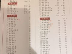 -金春禧(北国商城店)