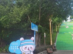 -三峡梯城