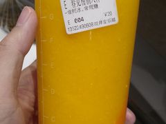 -CoCo都可(双井家乐福店)