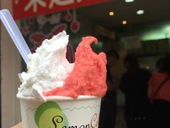 -柠檬车露(卖草地店)
