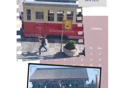 -星巴克臻选(北京前门大街店)