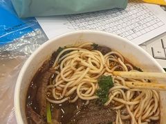 -黃牛牛肉面馆