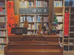 -石舍洒秀咖啡馆