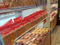 -味多美蛋糕(安定门店)