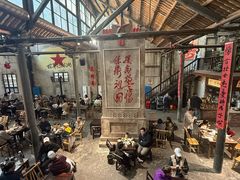 -東茅街茶馆