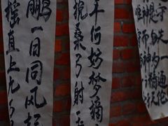 -大理床单厂艺术区