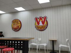 -华莱士·全鸡汉堡(四望亭店)