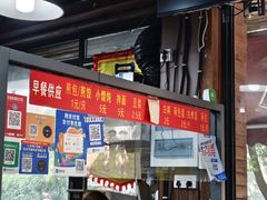 -何太太馄饨面铺(大浒东苑店)
