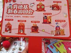 -宝龙广场(福州台江店)
