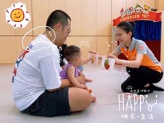 -红黄蓝成长中心(福清店)