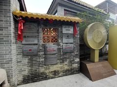 -周大娘牛乳(旧寨古村总店)