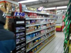 -奥士凯物美(新兴里店)