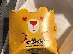 -麦当劳(东方时代广场分店)
