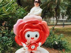 -人民公园(罗湖区)