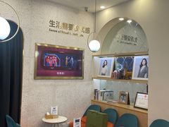 -海马体照相馆(上海宝山万达广场店)
