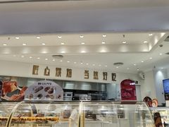 -卡玛王子·面包·蛋糕(南山宝能环球汇店)